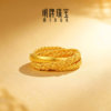Ming brand jewelry three life knot flower ancient gold ring silk sequence series pure gold ring AFM0518