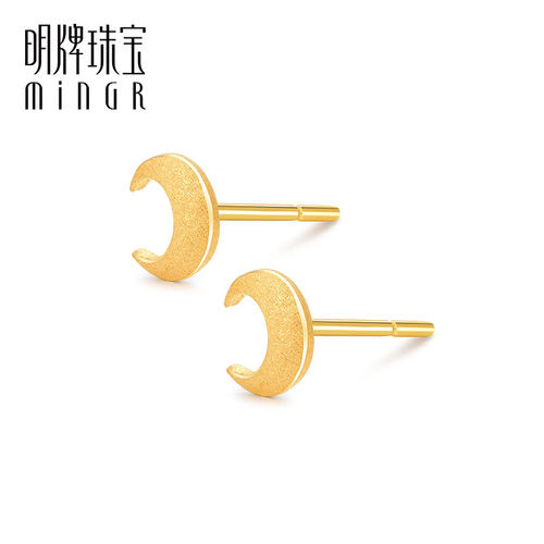 明牌珠宝黄金耳钉 足金月亮心悦耳钉时尚珠宝耳饰简约女 AFH0060 - 图0