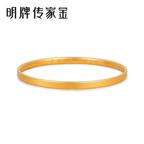 明牌珠宝黄金手镯 古法素圈镯平安无事足金999 女款手镯  AFI0181 - 图0