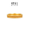 Ming brand jewelry matching gold ring pure gold braided small ring couple ring wedding ring gift AFM0306