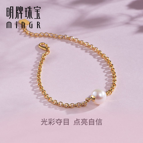 明牌珠宝黄金复古珍珠手链t足金淡水珍珠归真时尚女士手链AFK0234 - 图2