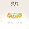 Ming brand jewelry multi-gold gold ring, pure gold, broken gold and copper coins, live mouth women's ring AFM0407