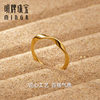 Ming brand jewelry ring of time and space gold ring