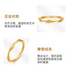Ming brand jewelry ring of time and space gold ring