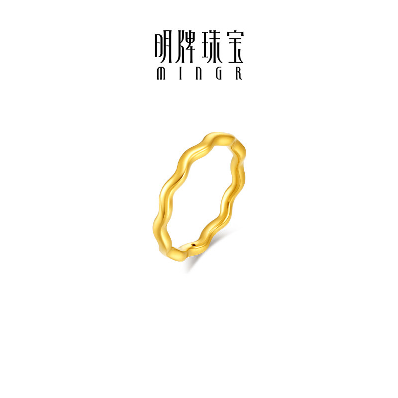Ming brand jewelry hard gold heartstrings ring gold wavy heartbeat ring for women solid gold ring AFM0421