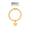 Ming brand jewelry sparkling flower 5G gold ring pure gold full circle dancing beads broken ice ring AFM0507