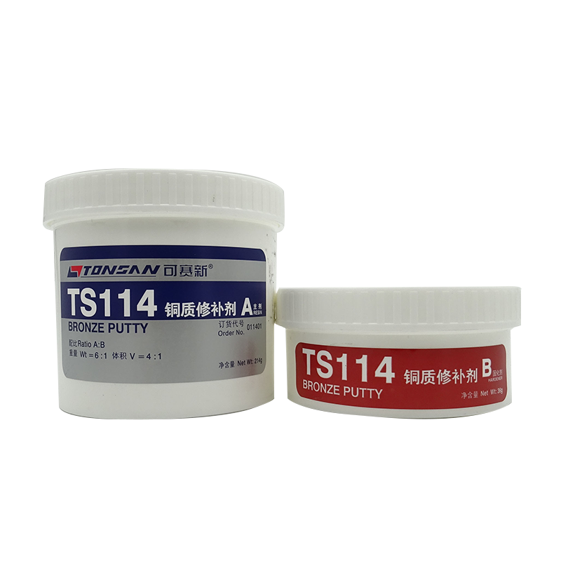 原装正品可赛新TS114铜质修补剂 工业金属修补剂 铜管堵漏 250g - 图3