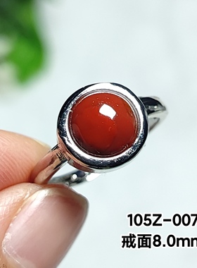 宣化战国红戒指天然战国红戒指