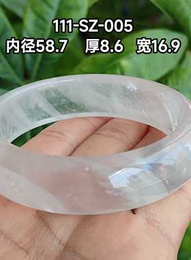 天然七彩光白幽灵千层手镯