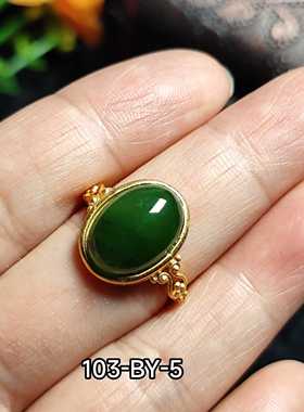 苹果绿菠菜绿复古天然新疆和田