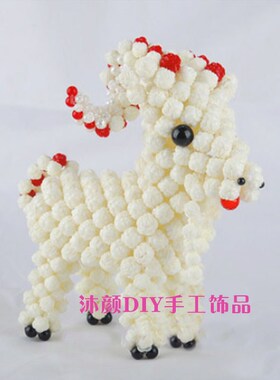 串珠玫瑰山羊发财羊材料包DIY手工12生肖动物创意礼物小羚羊礼物