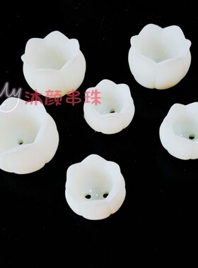 新款香水铃兰花花瓣亚克力磨砂手工DIY串珠材料大小号拇指花瓶子