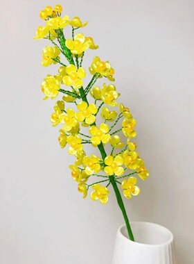 油菜花手工DIY材料包套装防摔瓶有财花教师节仿真花创意装饰