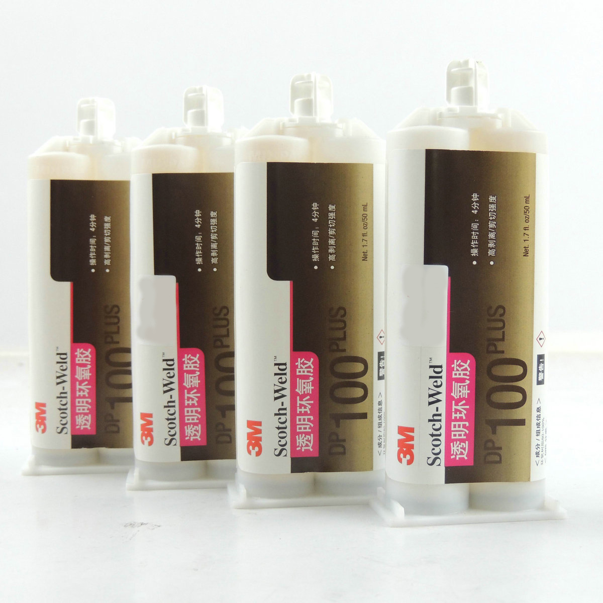 3MDP100Plus胶水混合透明AB胶水DP100Plus铁钢木材陶瓷玻璃结构胶 - 图2