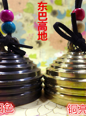 云南手工车挂纯铜铃铛金属风铃