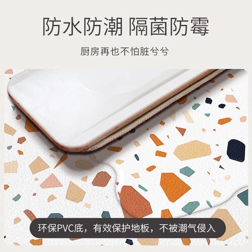 厨房地垫可擦洗PVC皮革地毯防水防油防滑大面积满铺免洗地垫脚垫 - 图1