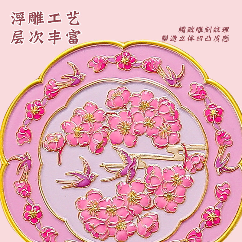 国风文创手持圆镜子化妆镜博物馆古风金属便携随身小镜旅游纪念品,淘宝优惠券,粉丝福利购,淘宝优惠卷