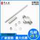 All 304 stainless steel extended expansion hanging card