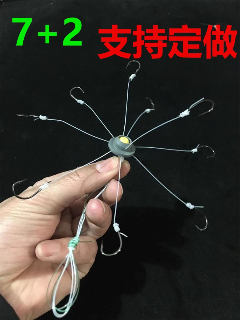 鲢鳙制作钩翻板钩新型方块盘钩硬线海竿伊势尼爆炸溪流飞钩翻版钩