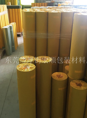石材玻璃瓷砖墓碑不干胶保护膜