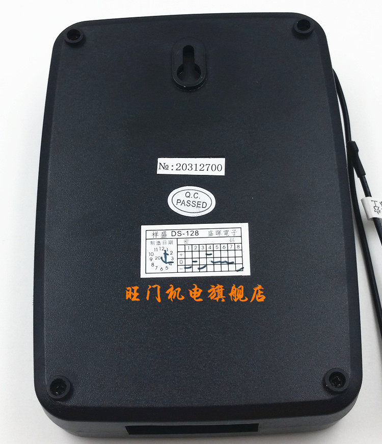 盛晖祥盛电动门 车库门控制器 卷帘门控制器 卷闸门遥控器 接收器,淘宝优惠券,粉丝福利购,淘宝优惠卷