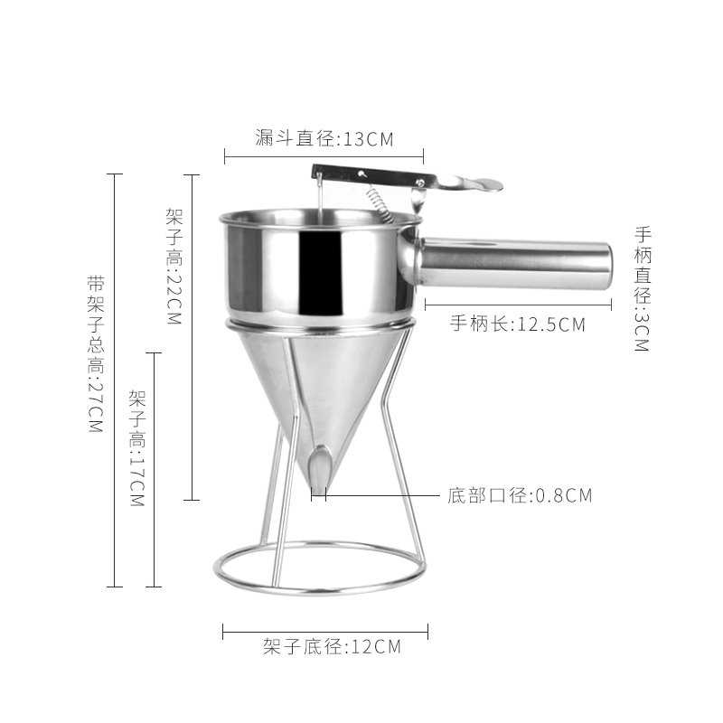 章鱼小丸子工具 章鱼漏斗/锥形漏斗/不锈钢鱼丸漏斗 带架子 - 图3