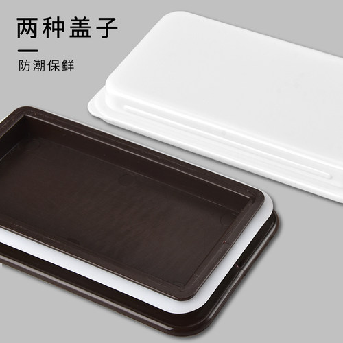奶茶店用品塑料密封罐奶茶粉盒方形果粉盒奶茶店储物罐方豆 - 图0