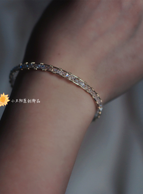 ins太阳纤细注金超闪奥地利水晶