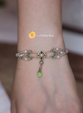 原创设计橄榄石复古手链