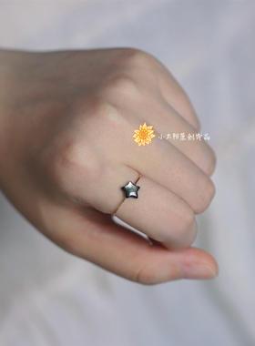 极简14K包金迷你细圈冷淡风黑色五角星光戒指女小众设计ins可水洗