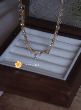 超闪的双层流苏项链重工