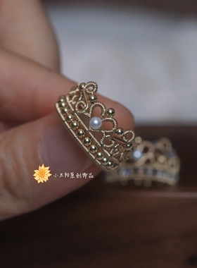 太阳原创设计 高级感法式复古进口14K注金珍珠轻奢爱心皇冠戒指