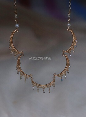 太阳原创设计法式复古弧形蕾丝流苏颈链美国14K注金轻奢重工项链