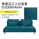 Soderhan Three-person Little Red Book Cat Scratch Sofa Cover