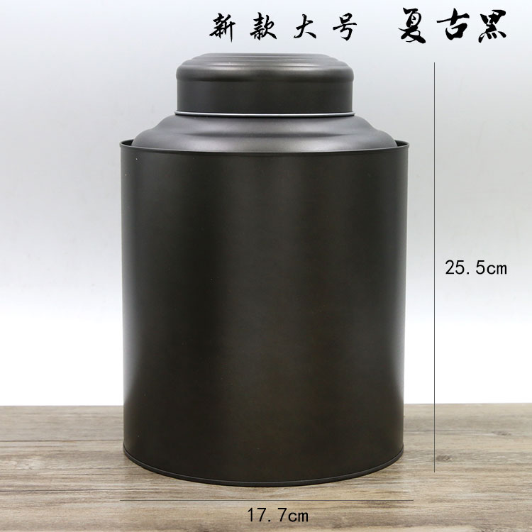 复古茶叶罐 金属大号密封铁罐 铁盒 岩茶半斤1斤装 小青柑包装 - 图2