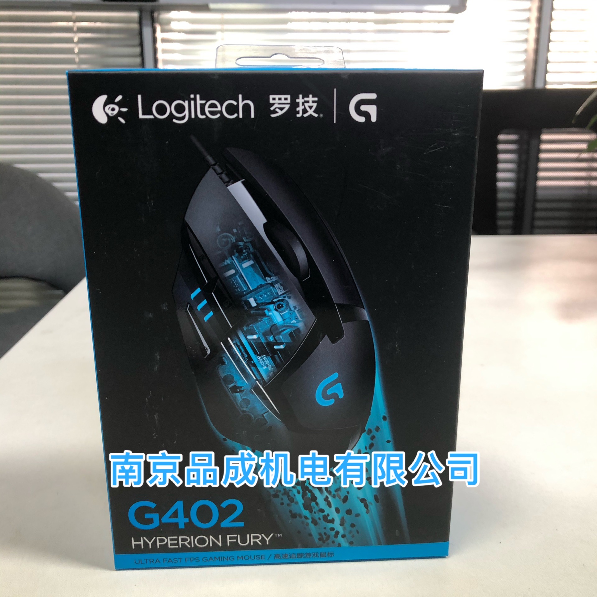 正品罗技G102/G300s/G302/G402/G403/G502hero有线电竞游戏鼠标拆