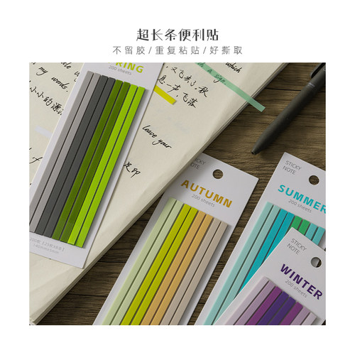 kingjet加长极细长条索引贴荧光笔平替标记贴N次便利阅读便签贴纸 - 图2