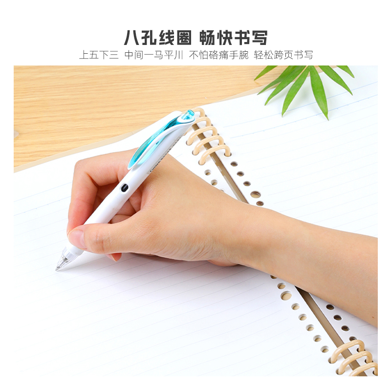 日本kokuyo国誉一米新纯八孔磨砂封面活页本B5/A5笔记本文件夹 - 图1