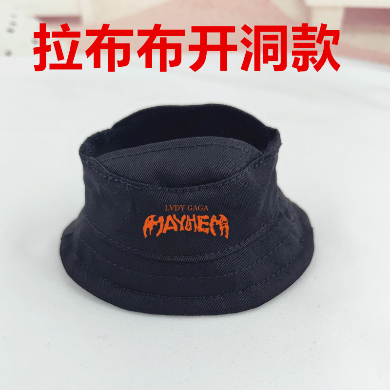 ladygaga演唱会同款10/20cm棉花娃衣15/17cm拉布布一二三代labubu,淘宝优惠券,粉丝福利购,淘宝优惠卷