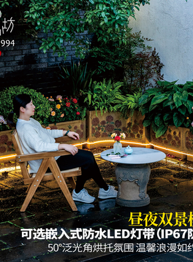 匠心坊庭院户外花箱组合大花盆