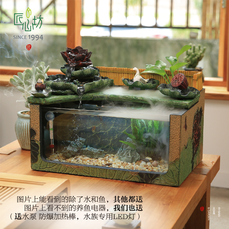 匠心坊中式复古景观鱼缸造景客厅流水摆件电视柜旁养鱼创意微景观-图0