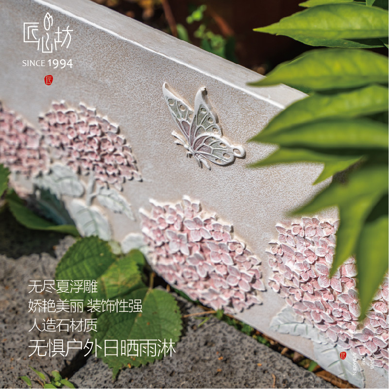 匠心坊户外草坪护栏菜园花坛围墙阳台花园庭院装饰小围栏室外篱笆,淘宝优惠券,粉丝福利购,淘宝优惠卷