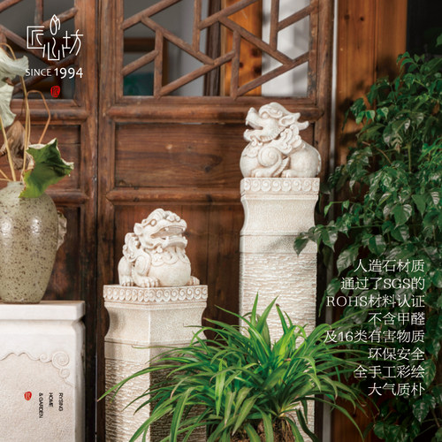 匠心坊中式庭院造景布置石柱别墅门口貔貅摆件户外花园仿古拴马柱 - 图1