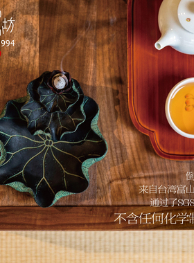 匠心坊荷塘月色倒流香座茶室禅意