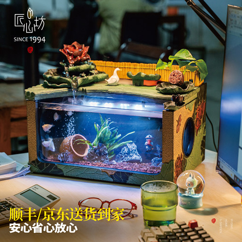 匠心坊中式景观鱼缸造景客厅流水摆件循环水成品一体养鱼生态缸 - 图3