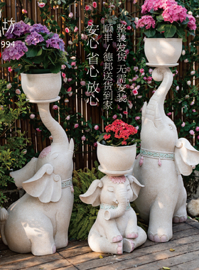 匠心坊户外庭院造景摆件大象花盆