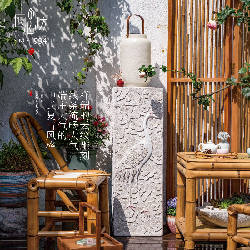 匠心坊中式庭院花园布置造景装饰云纹石柱落地盆栽底座古风装饰品,淘宝优惠券,粉丝福利购,淘宝优惠卷
