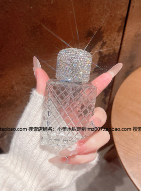 香水分装瓶喷雾瓶50毫升玻璃空瓶