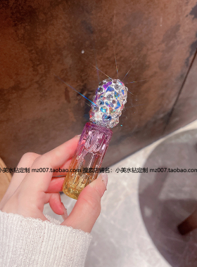 分装瓶香水瓶小空瓶镶钻高级新款