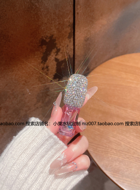 香水瓶分装瓶10毫升镶钻3ml玻璃